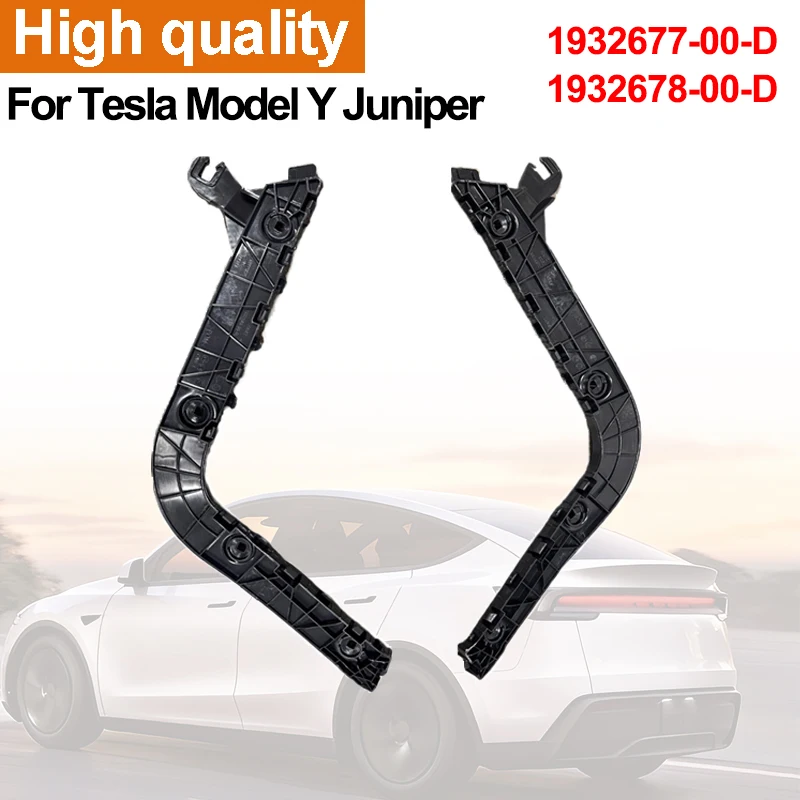 Rear Bumper Side Black Bending Bracket For Tesla Model Y Juniper 1932677-00-D 1932678-00-D Rear Bar Fixed Bracket Accessories