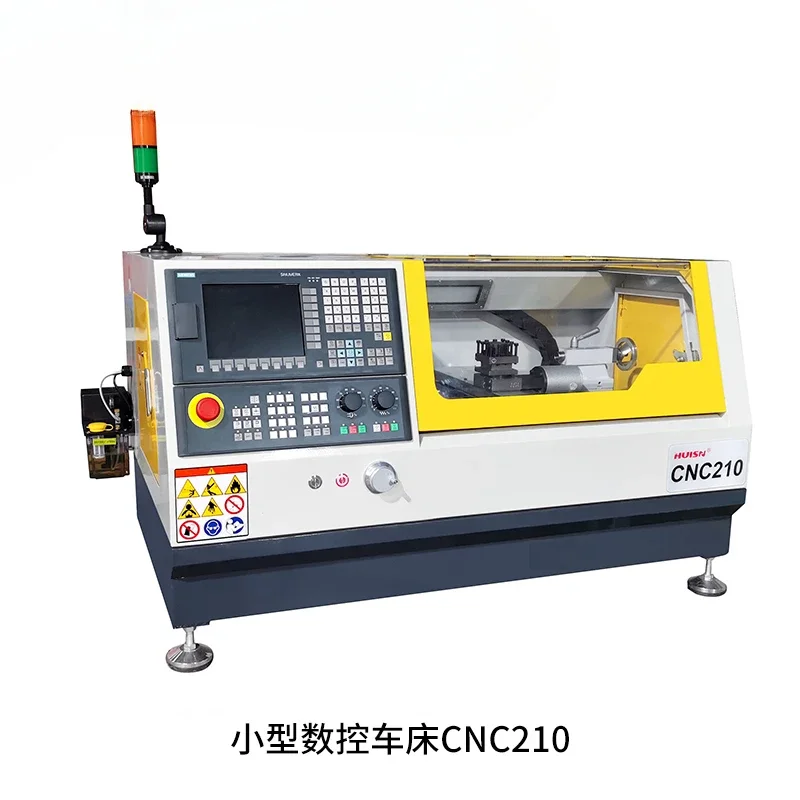 Small lathe numerical control lathe automatic machining precision automation industrial laboratory