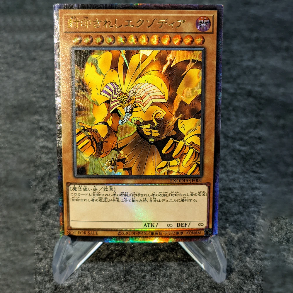 Anime Yu-Gi-Oh! Collection Card Exodia The Forbidden One Handmade Rainbow Flash Diy Card Game Collection Desktop Decoration Gift