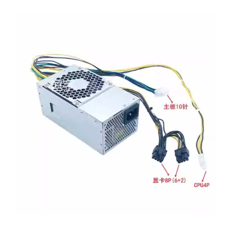 Power supply for Lenovo M425 b415 M415 10 pin desktop 550W PA-5181-3A