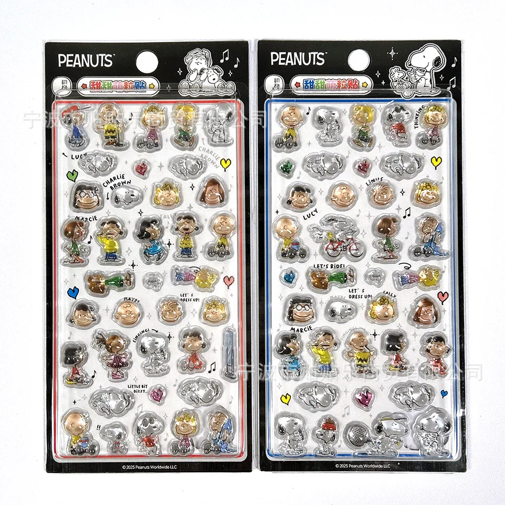 1/4pcs Snoopy 3D Relief Crystal Sticker Cute Diy Mobile Phone Decoration Sticker Student Hand Account Stationery Gift