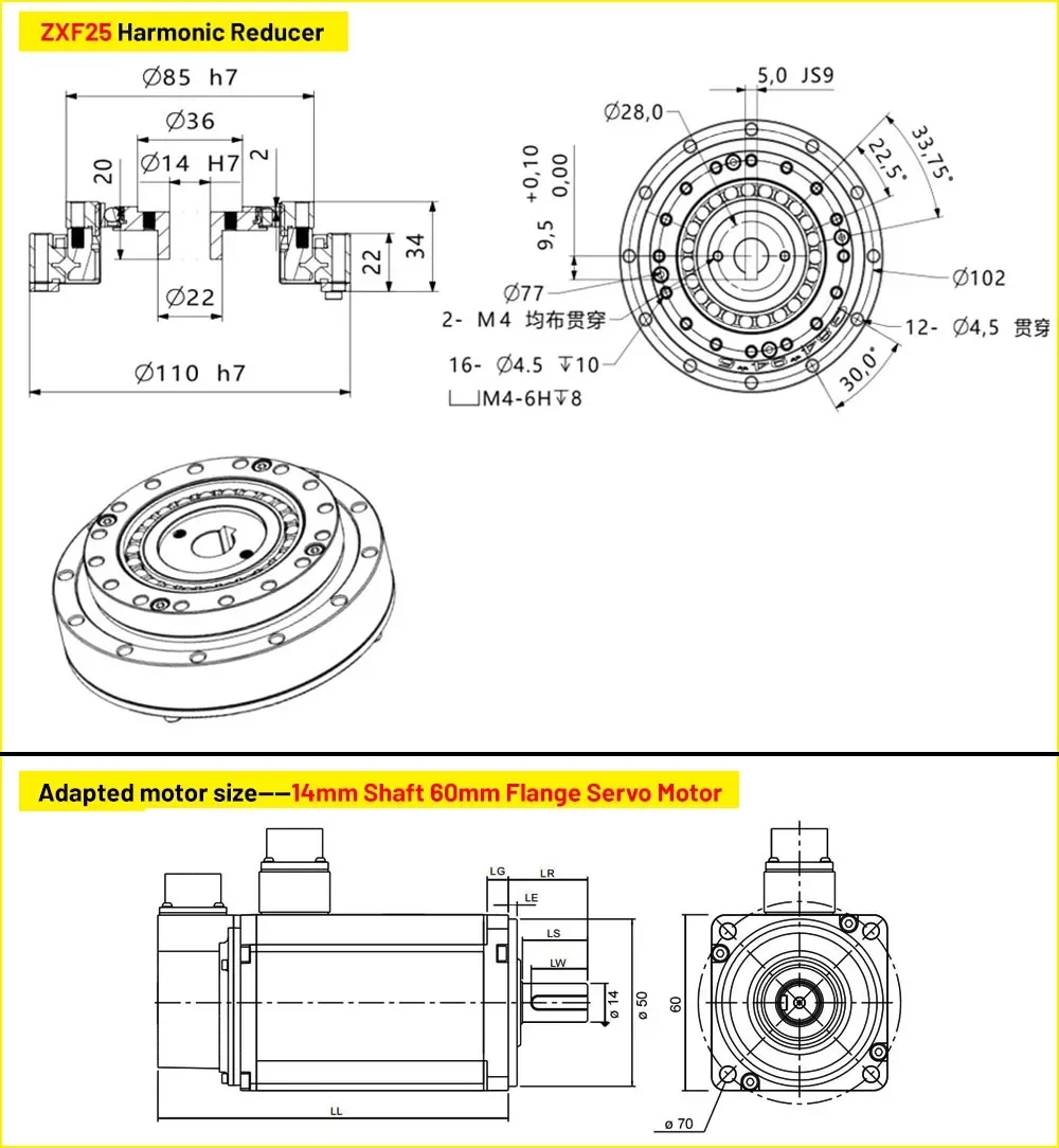 Precision Harmonic Drive Gearbox for Nema 17/23 Stepper 40-130mm Servo Motors High Torque Compact Laser Cutting Head Positioning