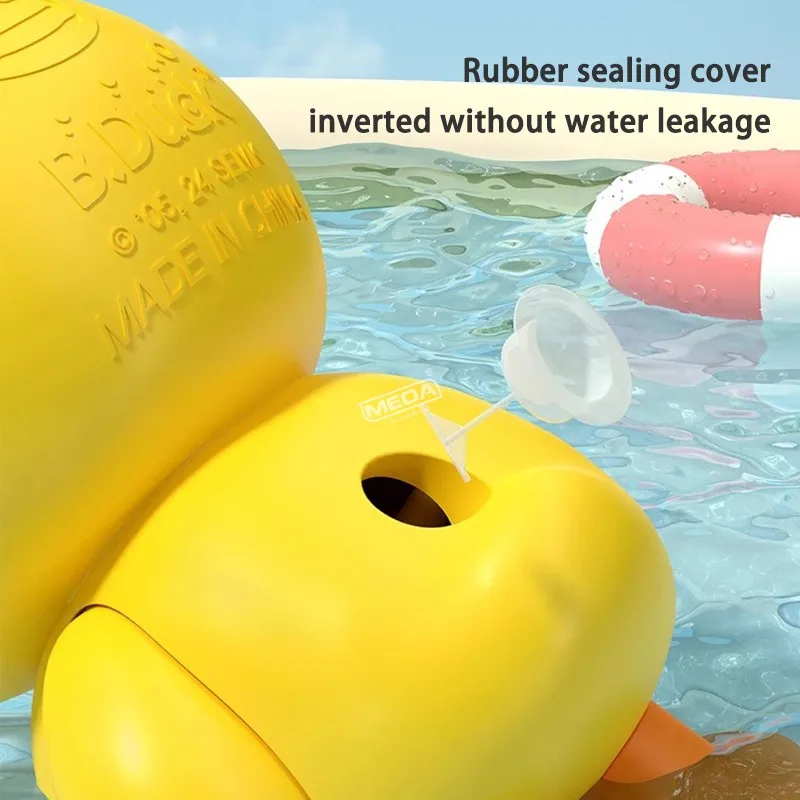 ليتل الأصفر بطة سحب نمط مدفع المياه حمام لعبة الكرتون بندقية رذاذ دش لعبة حمام السباحة الصيف على ظهره مدفع المياه لعبة الشاطئ