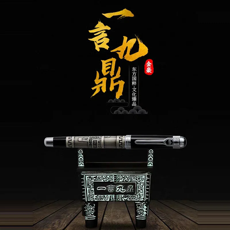 

New 189 Ancient Silver Treasure Bead Signature Fountain Pen Professional Calligraphy Practice Iridium Gold Pens School Supplies