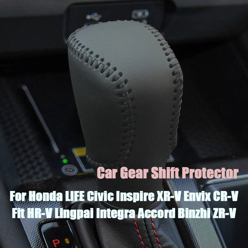 Gear Shift Knob Cover For Honda LIFE Civic Inspire XR-V Envix CR-V Fit HRV Lingpai Integra Accord Binzhi ZR-VCar Gear Protector
