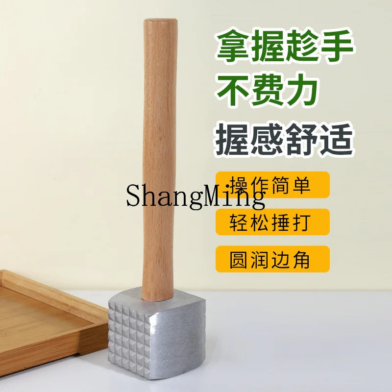 CL  raised meat loosening steak pork tender meat mincedaluminum alloy wooden handle  hammer hand