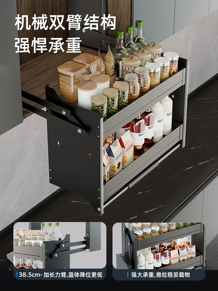 

Kitchen hanging cabinet pull-down lift basket cabinet upper and lower buffer door rack seasoning basket