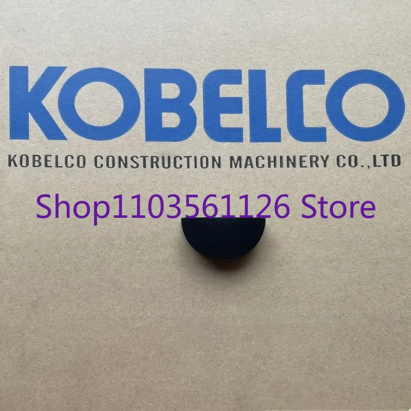 1 PC Engine semicircular glue J05E Kobelco SK200/210/250/260-8  8-98216269-0 8-97947079-0