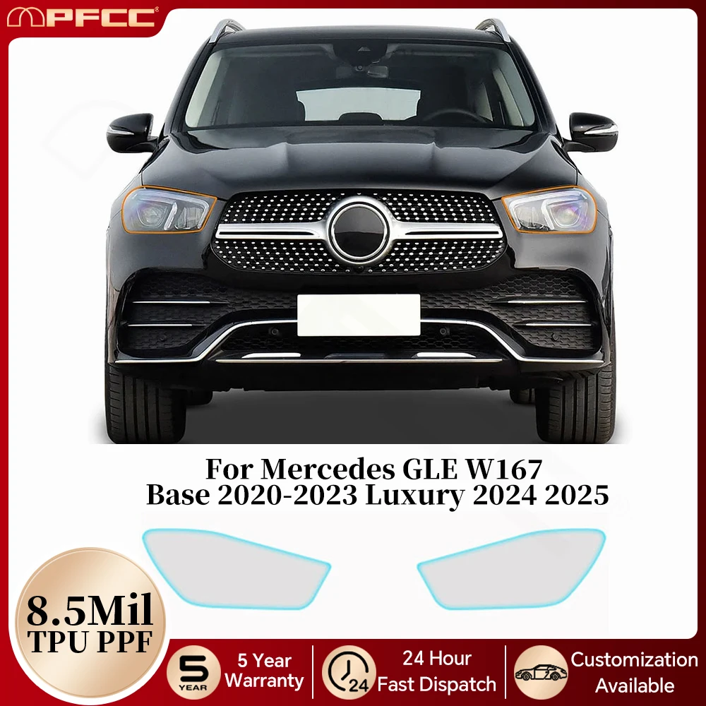 

For Mercedes Benz GLE W167 Base 2020-2023 Luxury 2024 2025 Headlight Rearview TPU Protection Film Pre-cut Clear PPF Anti-scratch