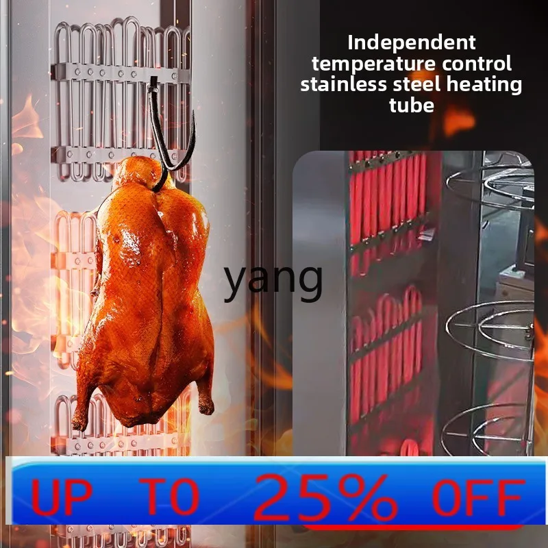 

LMM206 Tea-smoked Roast Chicken Leg Stove Commercial Electric Automatic Rotary Roast Chicken Stove
