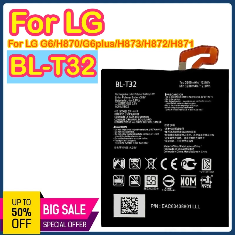 

BL-T32 3300MAH 3.8V Suitable for LG G6/H870/G6plus/H873/H872/H871 phone battery BL-T32