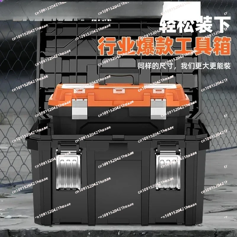 Suitable for Multifunctional Electric Hardware Tools Storage Box Stacking  Toolbox Industrial Grade Extra Large Capacity
