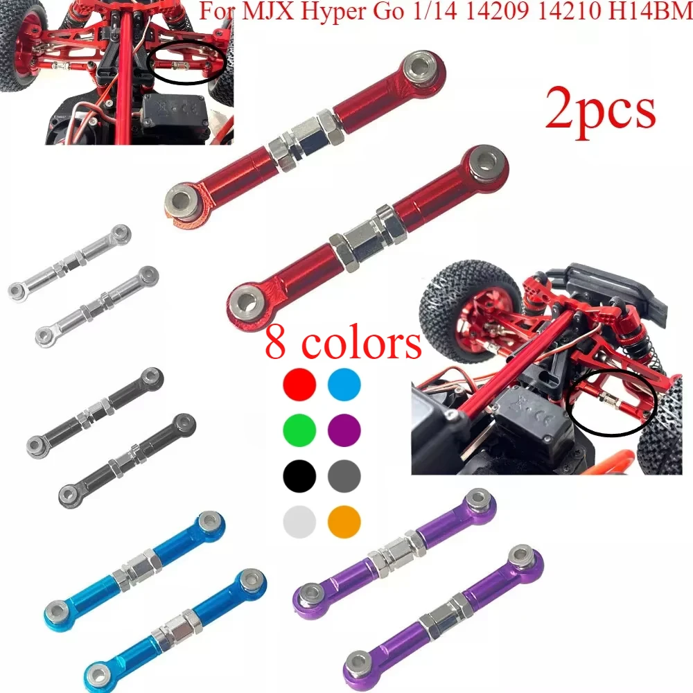 2pcs Metal Front Steering Rod Steering Links For MJX H16 16207 16208 16209 16210 1/16 RC Car Upgrades Parts Accessories