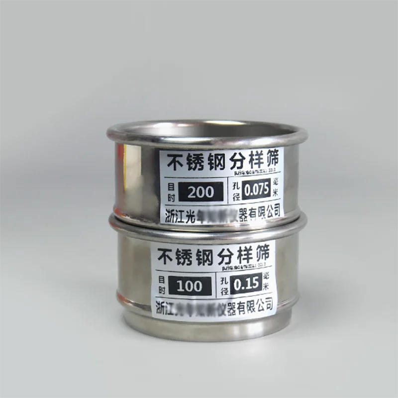 6cm 304 stainless steel Chinese medicine ultrafine powder sieve Fish tank filter cell water sieve Mini small sieve