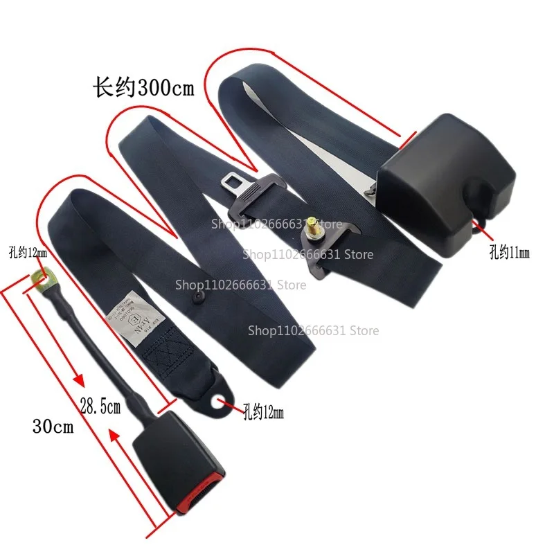 For Automatic Telescopic Three-point Seat Belt Bus Truck Bus Front and Rear Slanted Shoulder with Emergency Lock