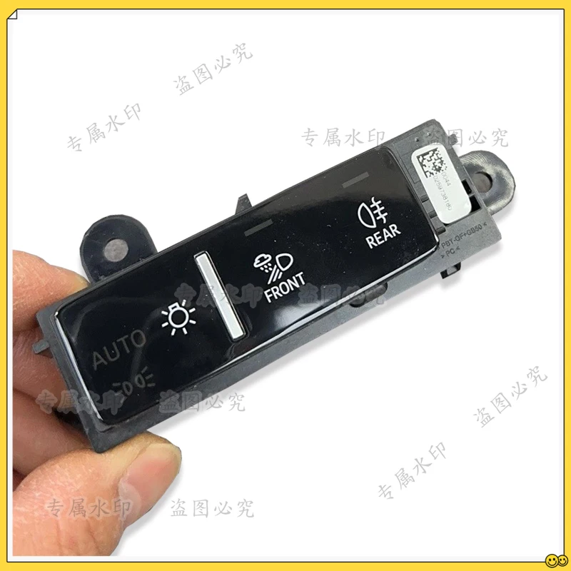 

4K1 941 501 A 4K1941501A For Audi A6 C8 A7 C8 Q7 Q8 A3 8Y Auto Headlight Switch Black Piano Head light Control Switch Button