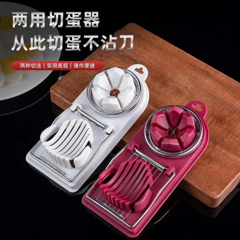 Multifunctional Egg Cutter Stainless Steel Slicer Sectioner Mold Flower-Shape Luncheon Meat Kitchen Gadgets