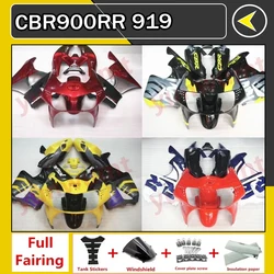 Absプラスチックフェアリングキット,ホンダ,赤,青,白,新品,cbr900rr,919, 1998, 1999,cbr 900 rr,98, 99,cbr919,zp29