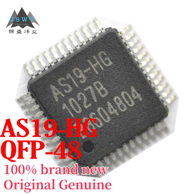 

(1/10 pcs) AS19-HG QFP48 Integrated Circuit IC Genuine Original Product Fast Shipping Free Shipping