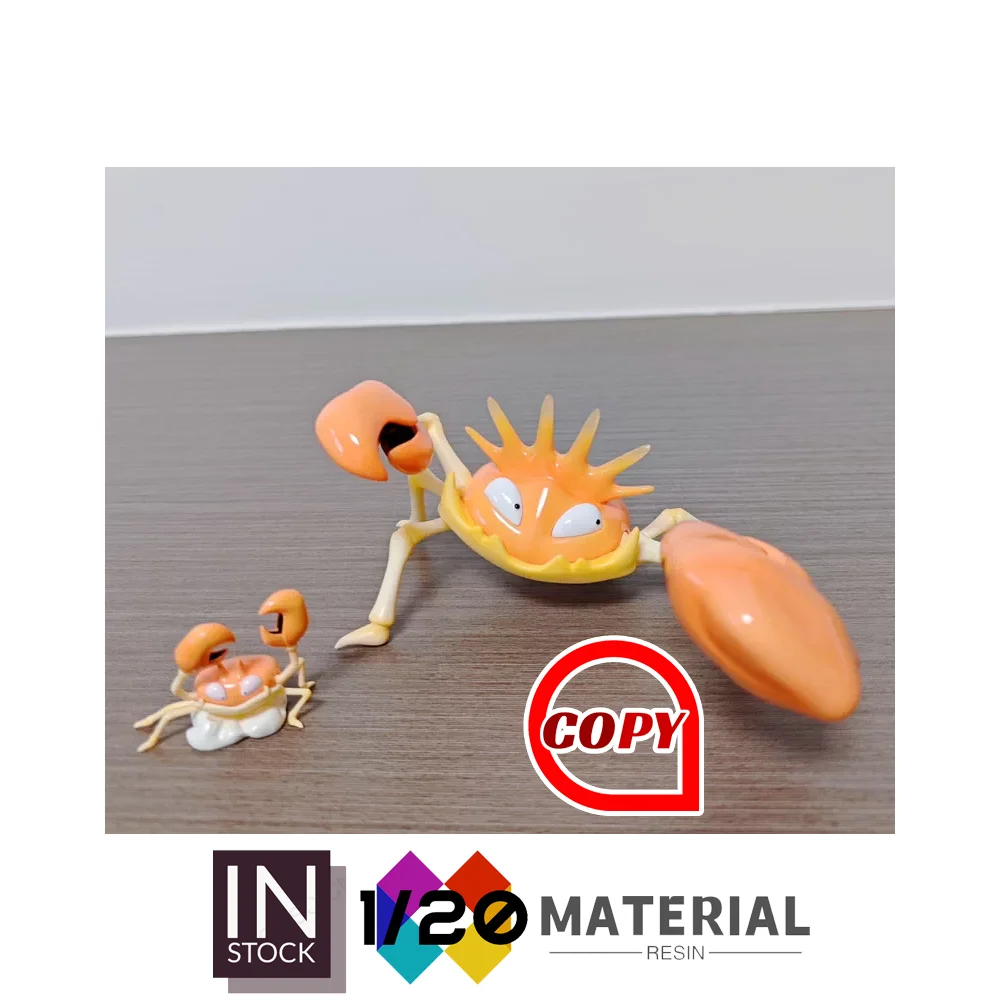 [متوفر] عالم مقياس الراتنج 1/20 [نسخة LIMOUSINE] ZU - Ash's Primeape Kingler Nidoking Granbull