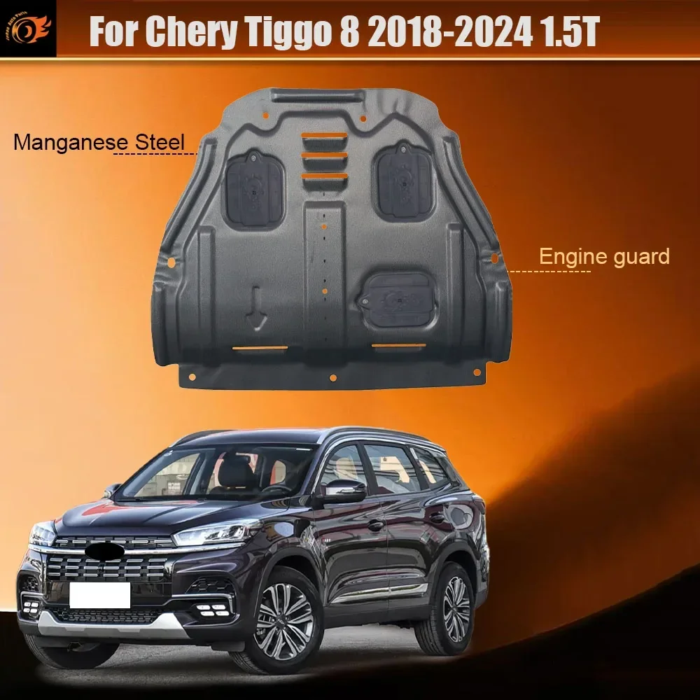 For Chery Tiggo 8 2018-2024 1.5T Car Accessories Black Under Engine Guard Mudguard Board Splash Shield Mud Fender Plate Panel