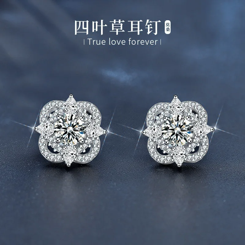 

Женские серьги-клевер из серебра 925 пробы с эффектом высококачественного дизайна, украшенные муассанитом, для создания модного образа.