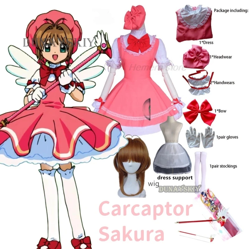 Anime Girls Pink Carcaptor Sakura Princess Dress Cosplay Costume Lolita Dress For Kid Card Combat Uniform Apron Dress with Hat