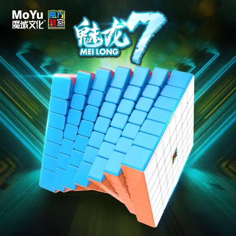 Moyu MFJS Meilong 매직 스피드 큐브, 스티커리스 전문 피젯 장난감, Meilong 6 6x6 큐브 Magico 퍼즐, 7X7X7