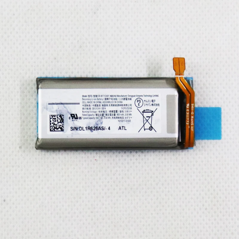 EB-BF711ABY EB-BF712ABY 2370mAh 930mAh Battery for Galaxy Z Flip3 flip 3 5G F7110 Mobile Phone Batteries