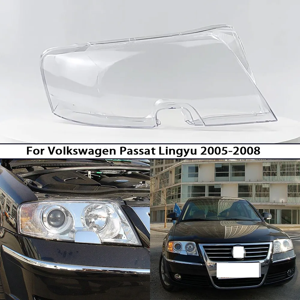 

Headlamp Housing For VW Volkswagen Passat Lingyu 2005-2008 Headlight Lens Cover Replacement Front Car Light Assembly Housing