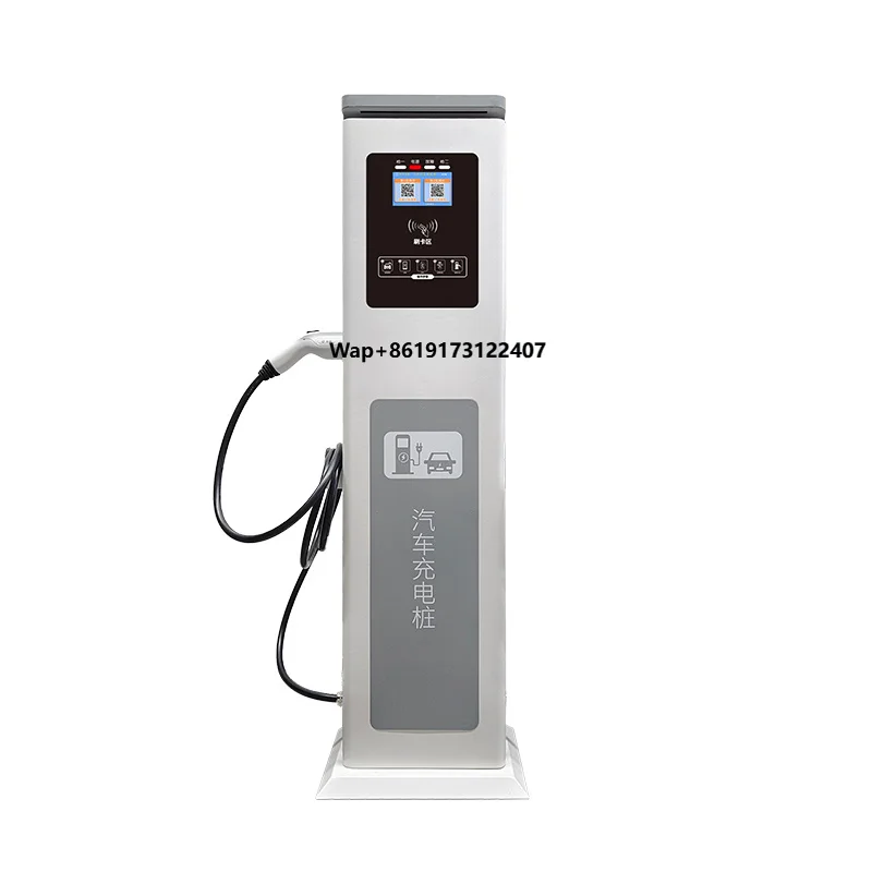 22KW Three Phase AC EV Charger Type 2 Plug Smart Electric Vehicle Charging Pile