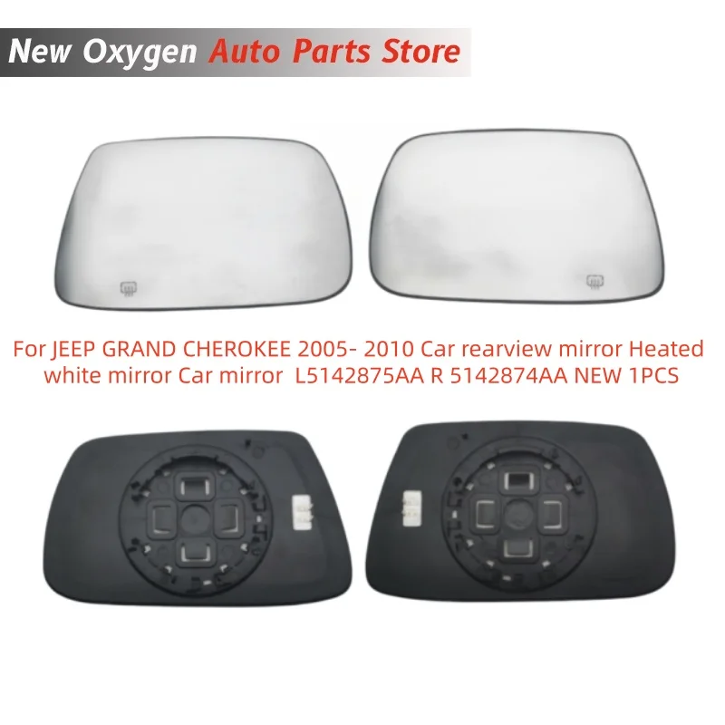 Car rearview mirror Heated white mirror Car mirror 5142875AA R 5142874AA NEW 1PCS For JEEP GRAND CHEROKEE 2005- 2010