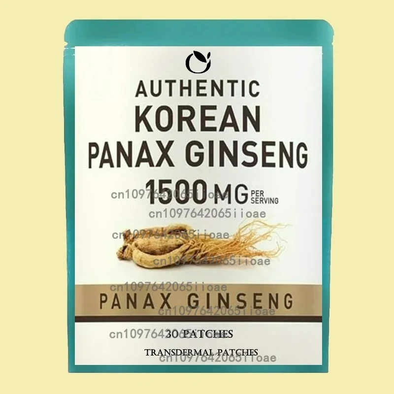 

30 Patches Korean Red Panax Ginseng Transdermal Patches Extra Strength