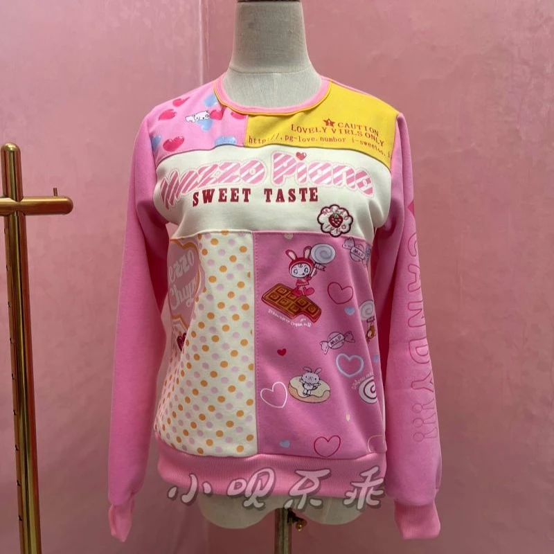 Japanese Cartoon Cute Bunny Print Lolita Hoodie Sweatshirt Tees Women's Children Sweet Grunge Aesthetics Autumn Harajuku Tops