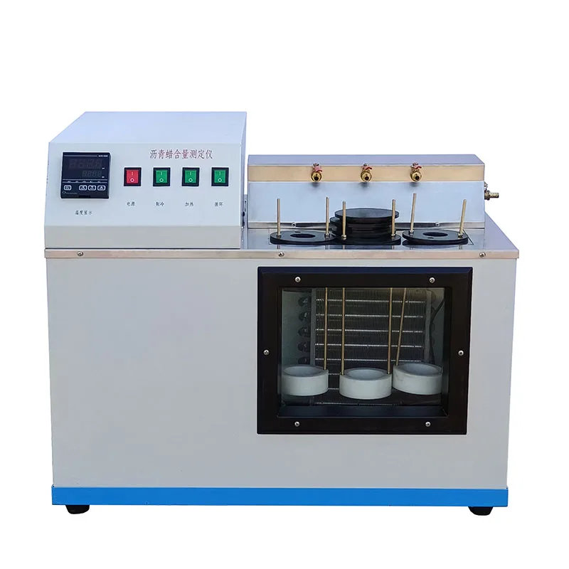 

Customizable 220V Bitumen Wax Content Testing Apparatus 1-Year Warranty Crude Oil Paraffin Analyzer