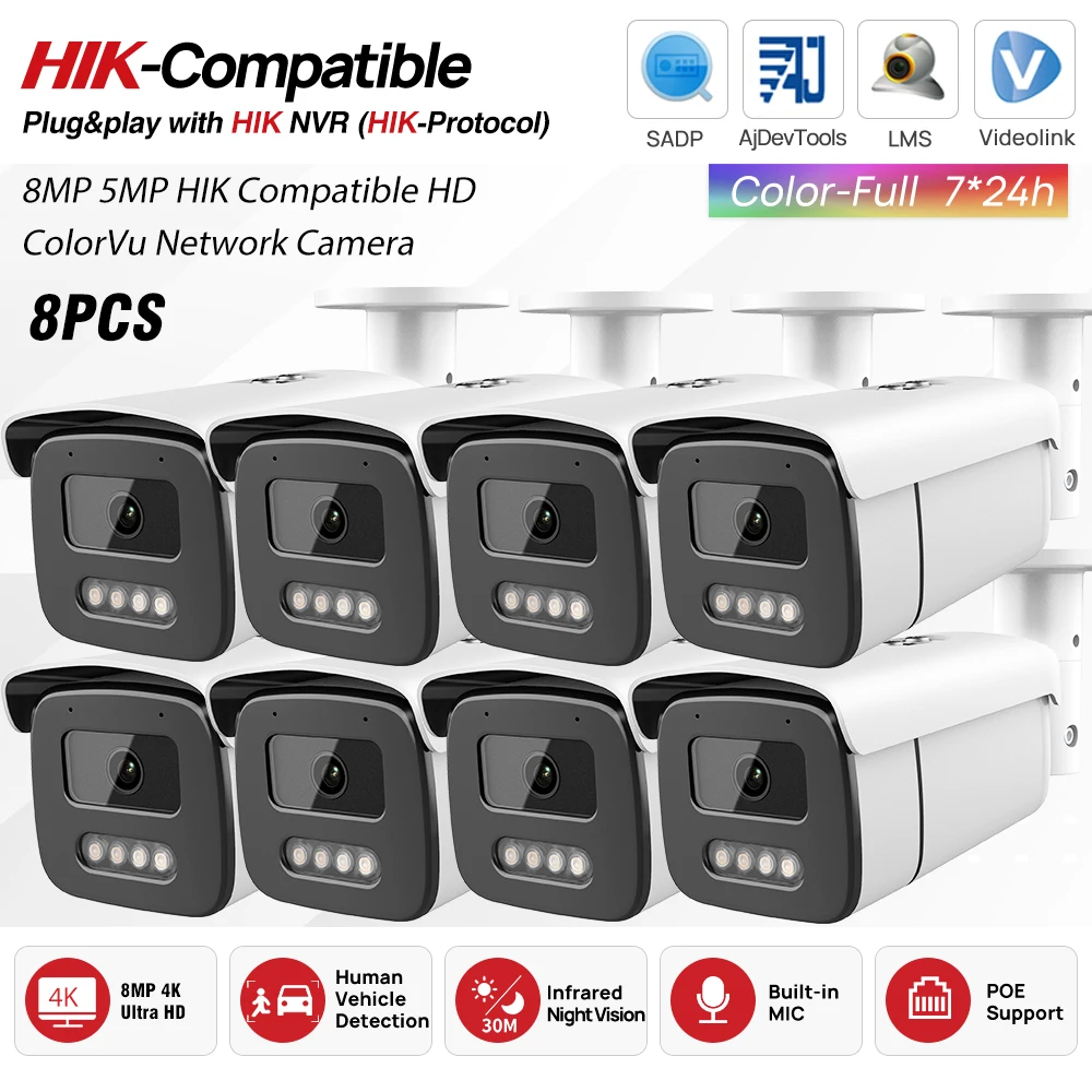 8PCS Hikvision Comp… - image