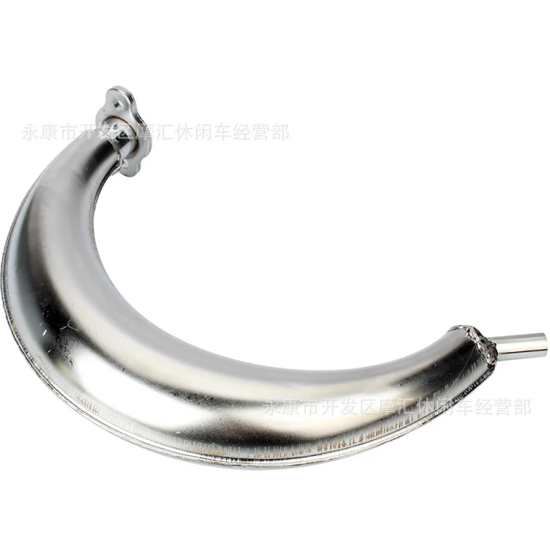 Mini Bicycle Accessories Two-Punch Engine49CC-80CCBanana Exhaust Pipe Tube Silencer Smoke Pipe Iron Row