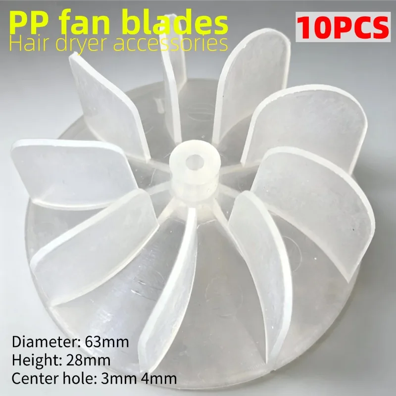 

10pcs Hair dryer, fan blades, hair dryer accessories, hair salon, high-power AC motor, high wind power, low noise PP fan blades