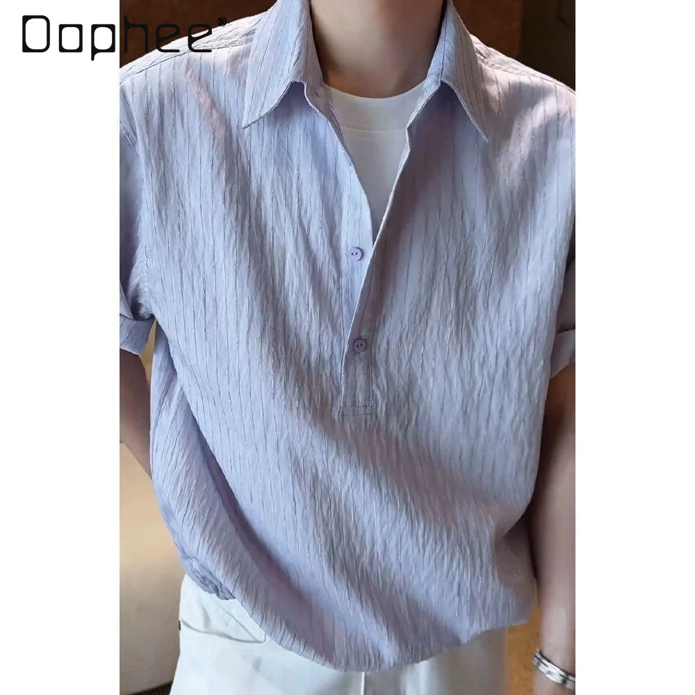 Summer Men Light Purple Striped Patchwork Fake Two Piece Short Sleeve Shirt Loose Casual Daily Navy Blue Shirt