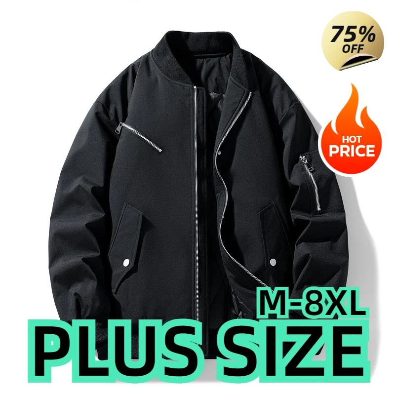 Plus Size Warm Puffer Jacket Men New Down Cotton Outdoor Coats Fashion Casual Sports Thick Cotton Jackets Outwear M- 8XL 7XL 6XL