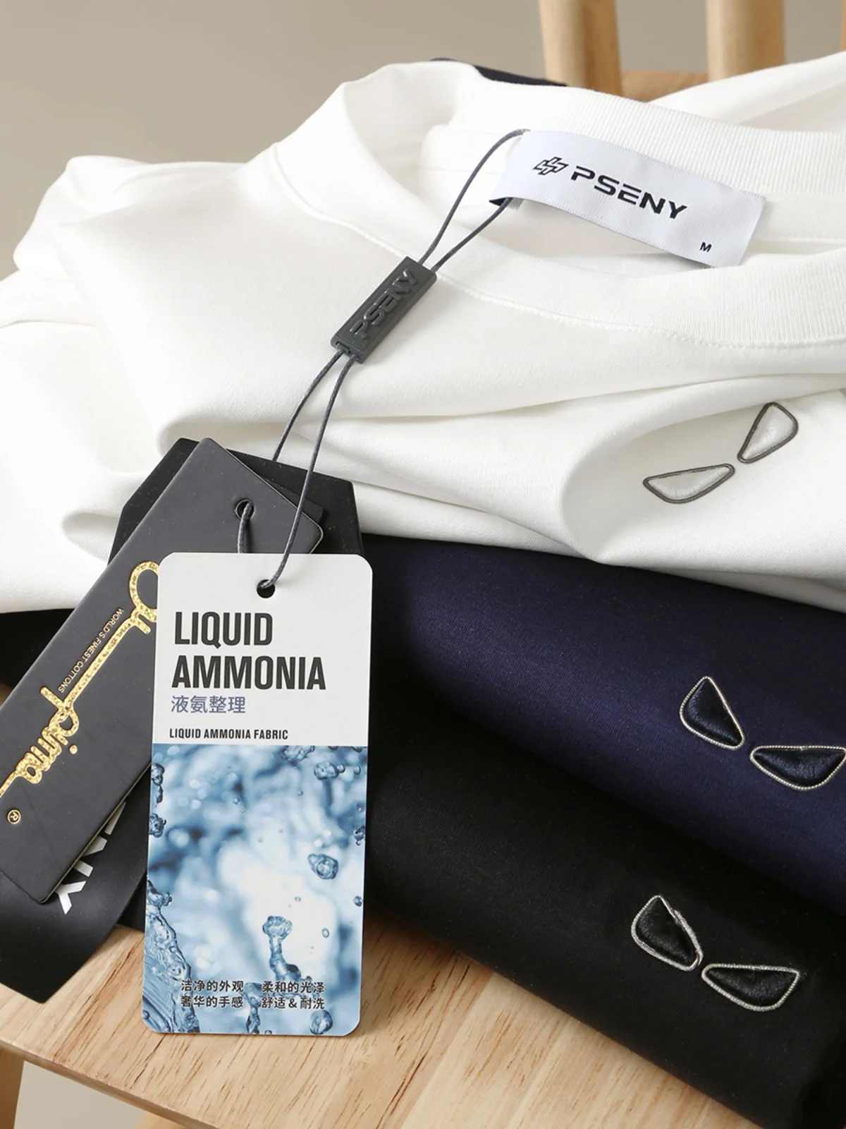 

Summer Men's Casual ort Sve T-irt Liquid Ammonia Silk Light Match Cotton Embroidery High End Faion Urban Sle