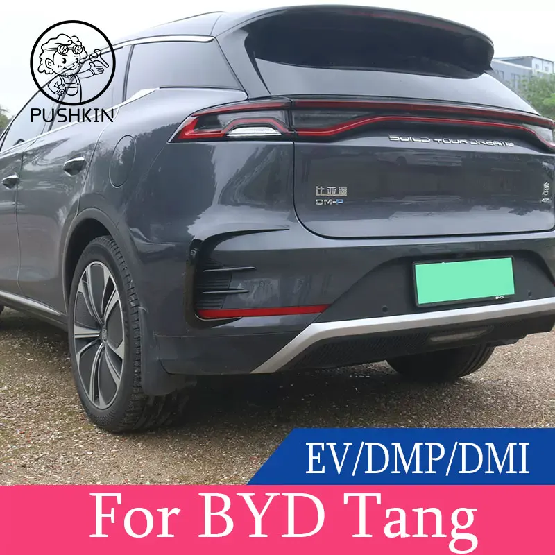 For BYD Tang EV DMP DMI 20212022 Car Bumper Protector Corner Guard Anti-Scratch Strips Sticker Protection Body Protector Molding