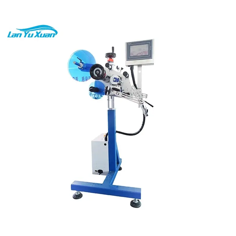 Automatic Flat Assembly Line Labeling Machine Fully Automatic Flat Box Labeling Machine Intelligent Flat Labeling Machine