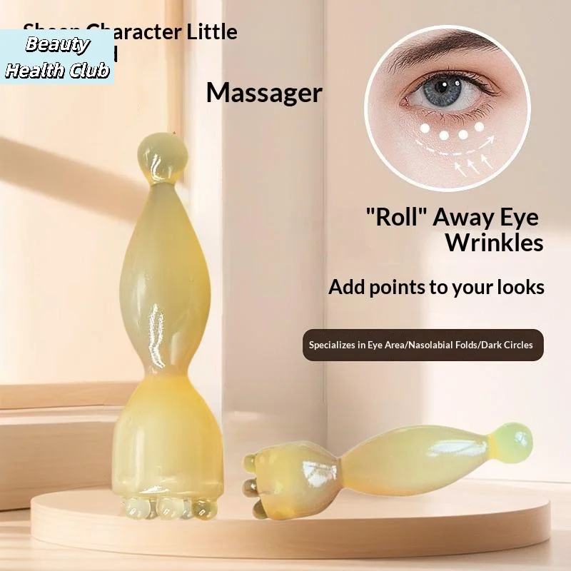 【Smooth Face Massage Tool Resin Gua Sha Face Skin Care Massage Stick Seed Pod Shape Massager Facial Physiotherapy Tool】