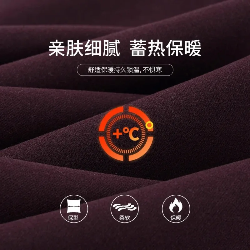 السراويل الصوفية الشتاء نسخة ضيقة صغيرة مبطنة بالصوف السراويل سميكة عارضة سليم صالح تسع نقاط السراويل