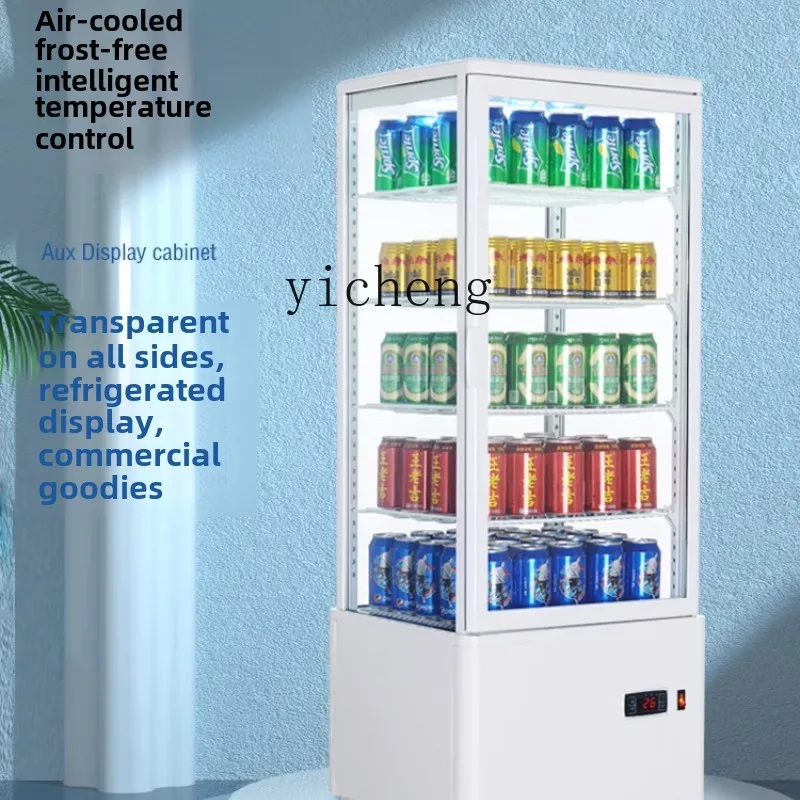 XL commercial vertical refrigerated display cabinet four-sided transparent glass cake cabinet beverage cabinet