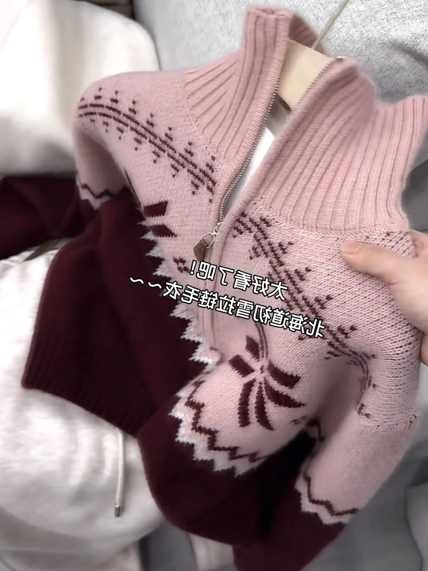 

Модный цветной вязаный свитер с длинными рукавами на молнии, антивозрастной зимний топ в корейском стиле, женский повседневный для работы и отдыха