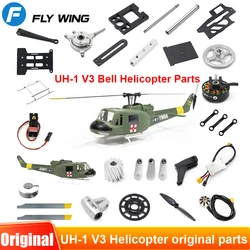 Fly Wing UH-1 BELL RC Helicopter Parts Original FLYWING UH1 Parts Factory Tail Blade Main Blade Motor Feathering Shaft Servo ESC