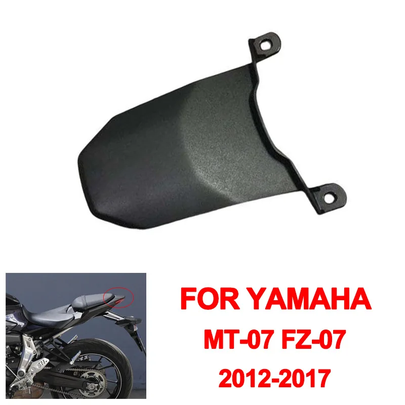 

For YAMAHA MT-07 FZ07 2012-2017 Rear Upper Seat Middle Cover Rear Tail Light Upper Panel, Motorcycle Accessories