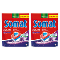 2x Dishwasher Tablets SOMAT All In 1 Extra 100 pcs